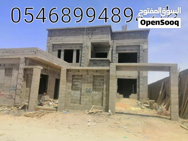مقاول بناء يد عامله ،،،،بالمواد
