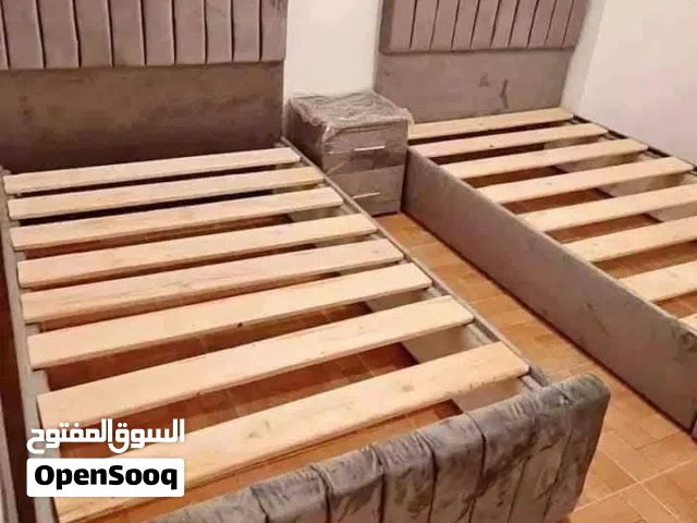 سراير كابتونيه