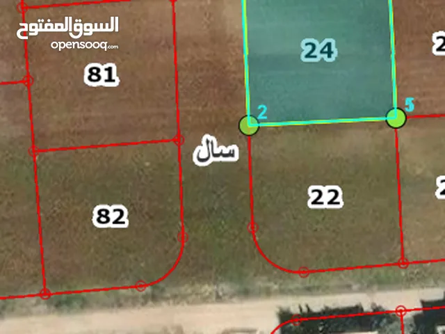 Residential Land for Sale in Irbid Sal