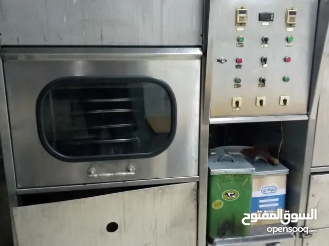 قلاية مبرومة
