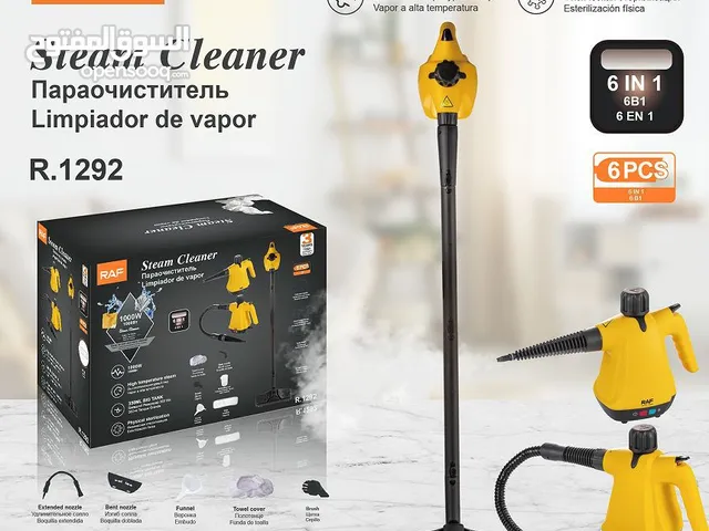 البخار مع عصا ماركة RAF – تنظيف فعال وبخار قوي لكل الأسطح!