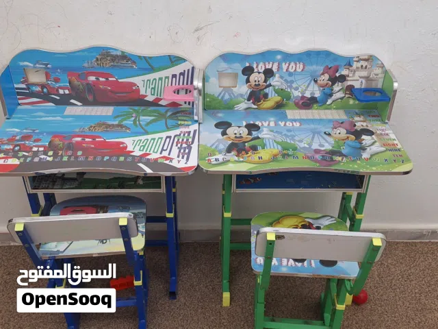 كراسيين دراسه اطفال شبه اجدد