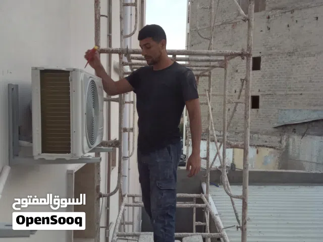 صيانة وتركيب أجهزة التبريد وأجهزة منزلية