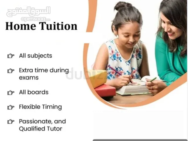 Tuition available