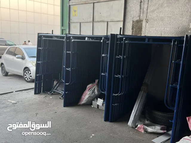 سقالات للبيع وجميع مستلزماتها