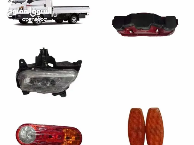 قطع كيا وهيونداي ديزل