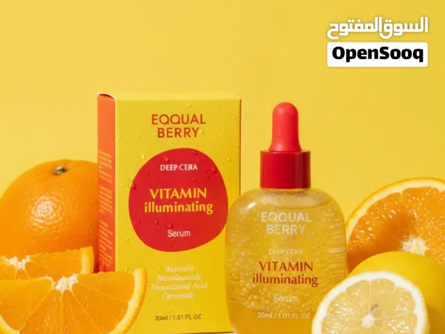 سيروم VITAMIN C ماركة EQUAL BERY