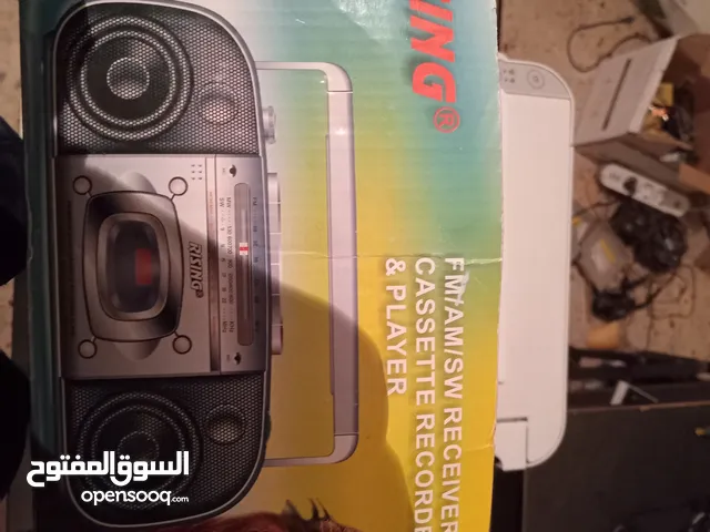 Radios for sale in Gharyan