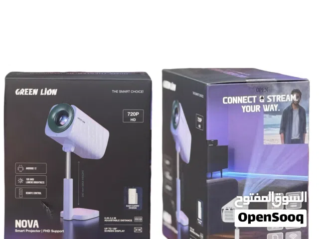 بروكسيما بروجكتر GREEN LION  NOVA SMART PROJECTOR