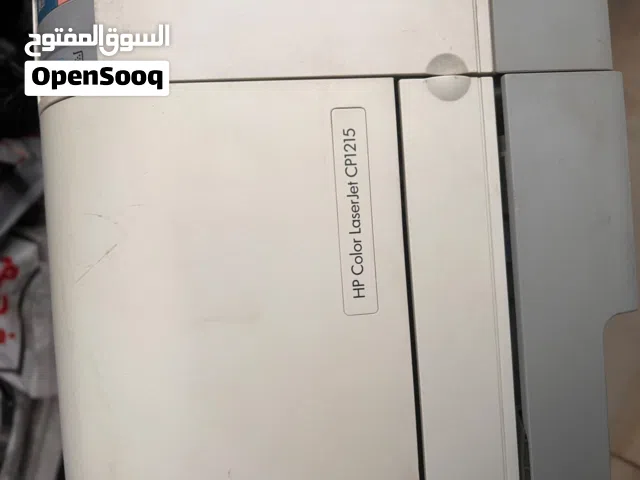 الة تصوير مكتبية وطابعات عادية وملونة بأسعار ممتازة