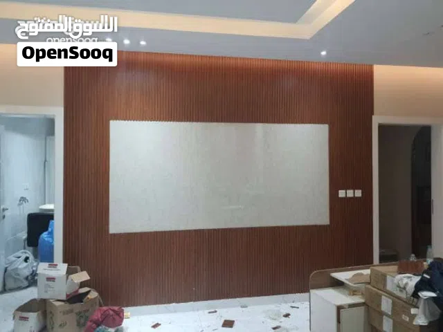 وبلأسباب جاري البحث عن عمل