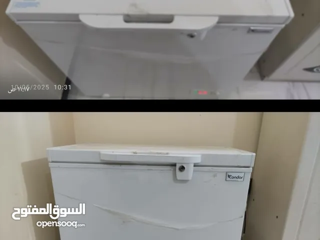ثلاجة فريزر