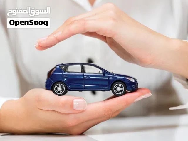 إعلان شراكة واستثمار في مجال التأمين
