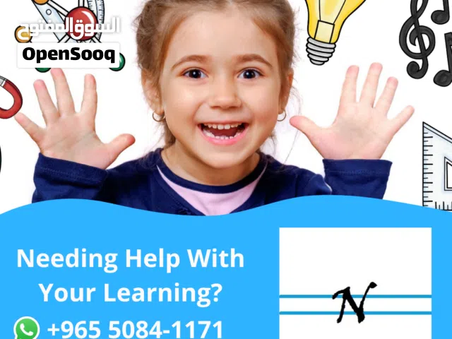 Online English Tuition Is Now Available