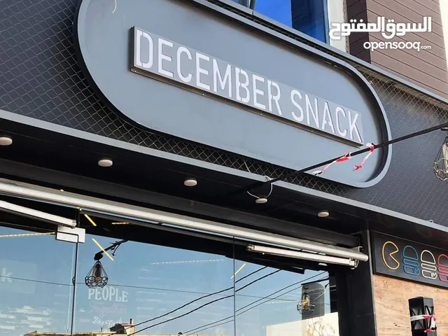 80 m2 Restaurants & Cafes for Sale in Amman Jabal Al Hussain
