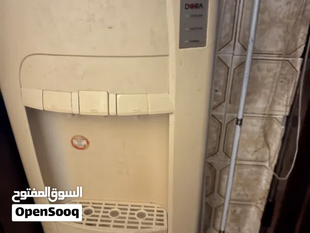برادة مويه