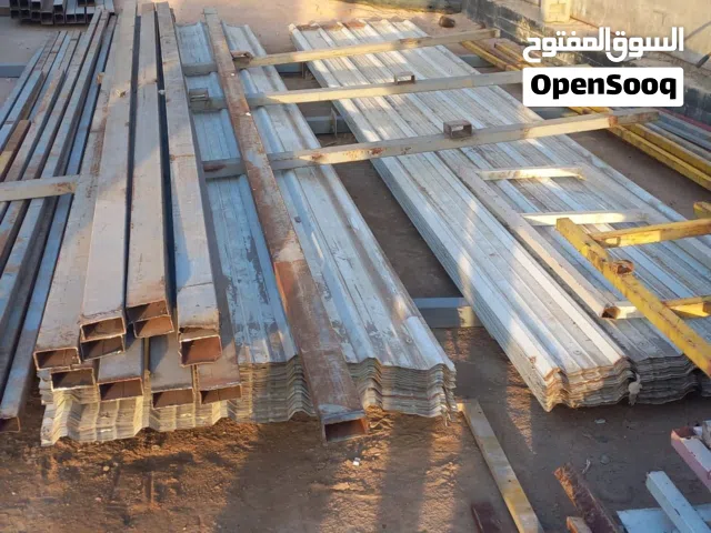 اشتري حديد مستعمل