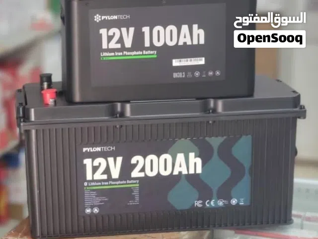 بطاااااريات ليثيوم اخر اصدار رفيقت منزلك ومتجرك عندنا