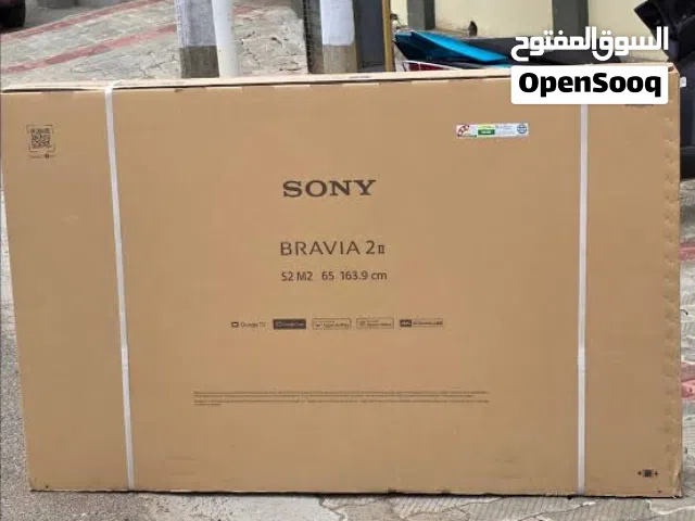 Sony Bravia 2ii 65Inch