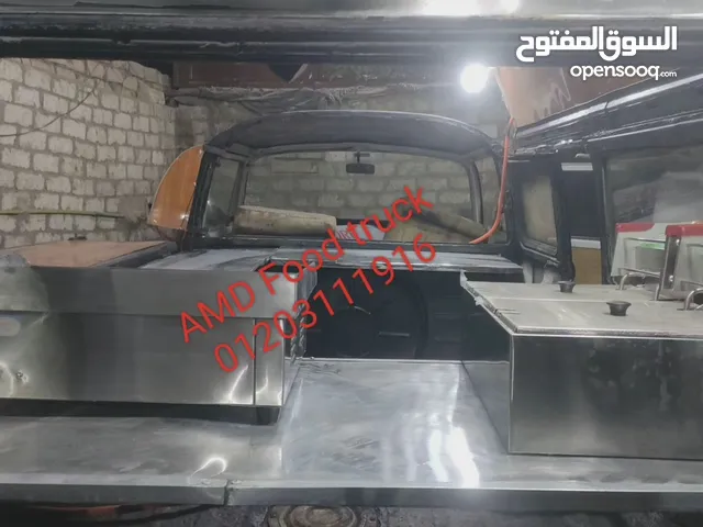 فولكس واجن ميكروباص food truck مطاعم متنقل