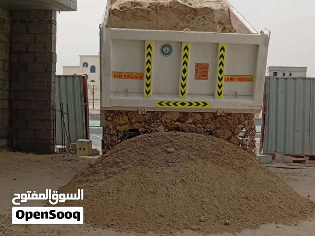 رمل طابوق سمنت کنکري  ابوظبي