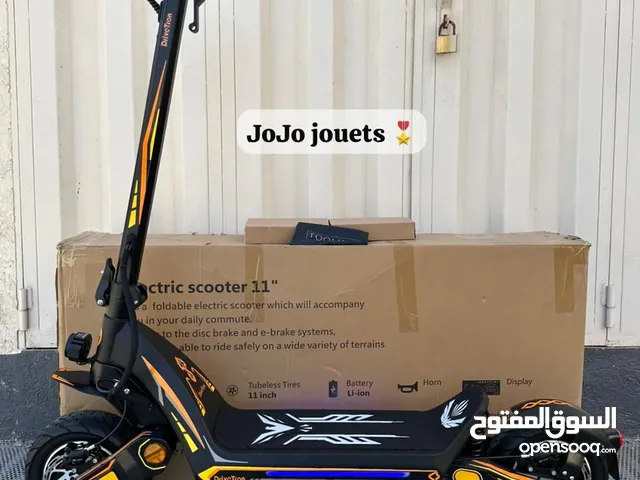 يا الله على تروتينيت الوحش Drivetron مع ضمان 3 أشهر