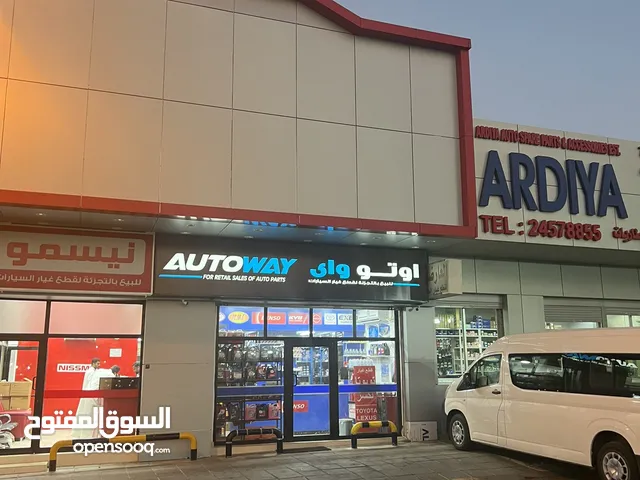 محل قطع غيار للإيجار في الجهراء الصناعية – موقع استراتيجي بجانب الساير تويوتا ولكزس