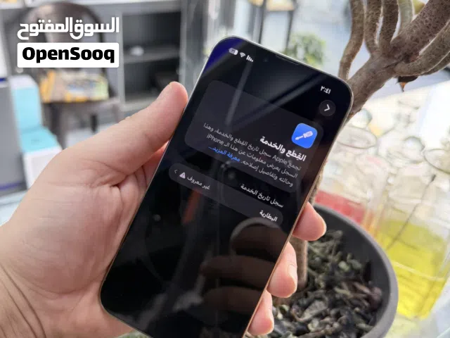 iphone 13 pro  مستعمل