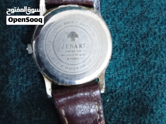 ساعات قديمه