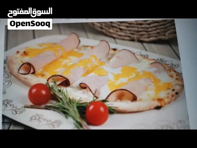 معلم فطاير وخبز