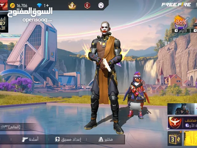 Free Fire Accounts and Characters for Sale in Zawiya