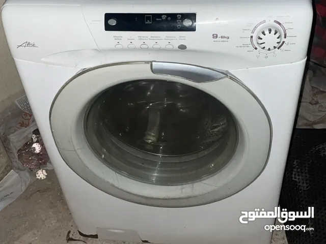 غسالة alise اصلية خربانة كبسة التشغيل
