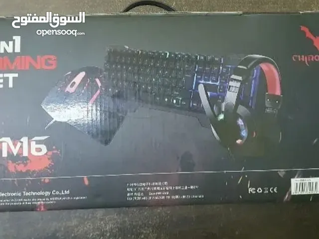 تجميعة جيمينج 4 في 1