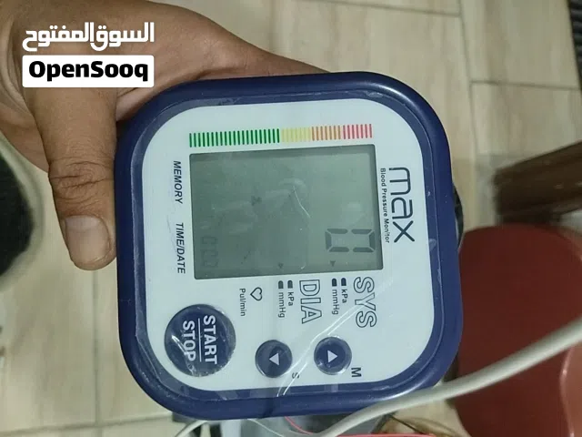 جهازين ضغط فرنسي الصنع