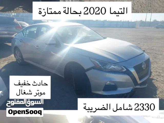 للبيع التيما 2020 بالحادث