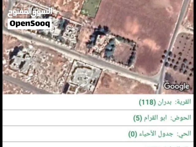 Residential Land for Sale in Amman Shafa Badran