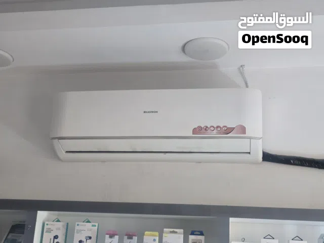 KKASTRON Split AC 1.5 Ton – just like new
