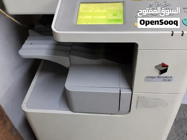 جهاز كانون ليزري