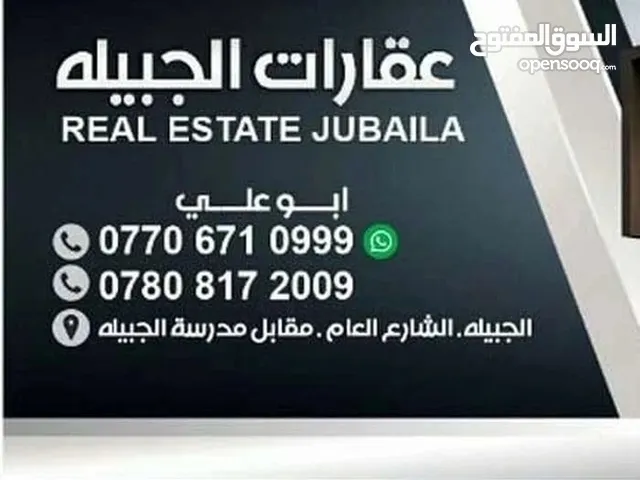 75 m2 2 Bedrooms Townhouse for Sale in Basra Juninah