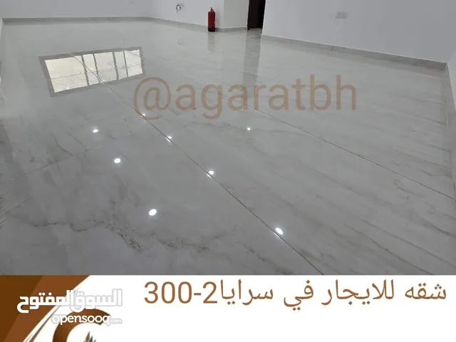 111 m2 2 Bedrooms Apartments for Rent in Northern Governorate Bu Quwah