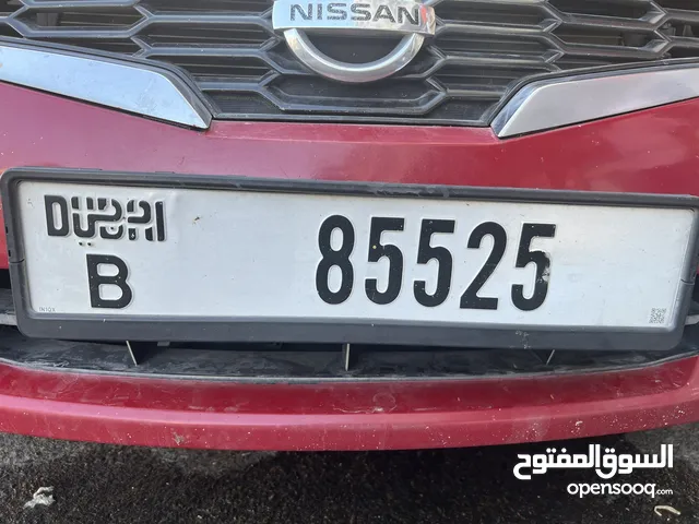 رقم للبيع B85525