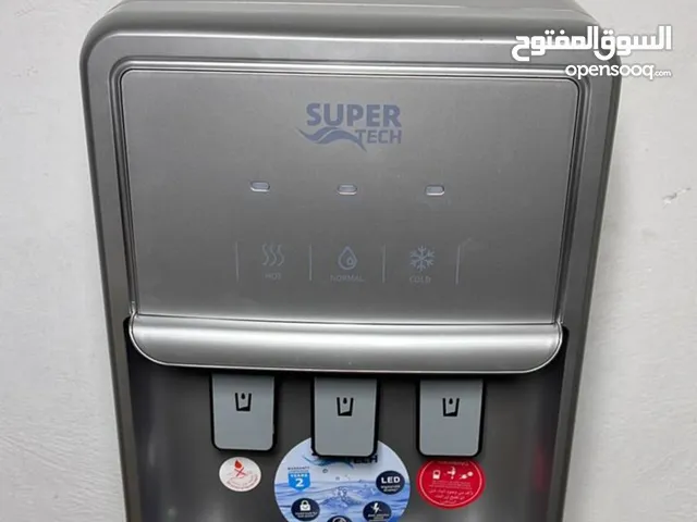 كولر ماء طاولة شبك مباشرة على الفلتر