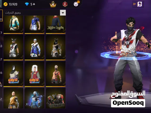 Free Fire Accounts and Characters for Sale in Dhofar