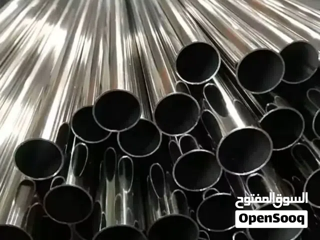 شركة سهم للاعمال الزجاجية