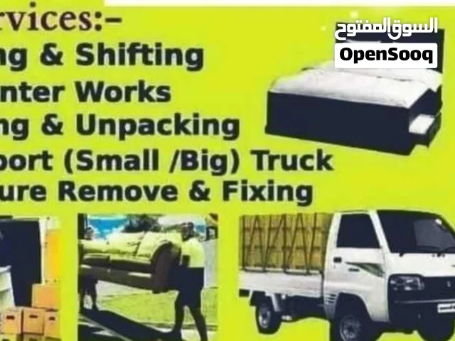 House, office, flat, villa, and room shifting transport services are available