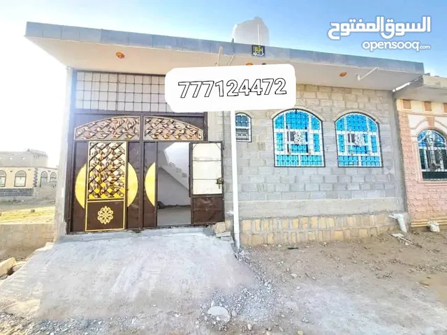 99 m2 5 Bedrooms Townhouse for Sale in Sana'a Ar Rawdah