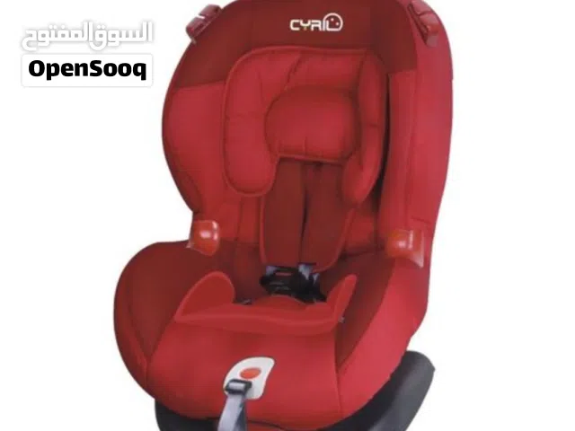 كرسي سياره أطفال ماركه cyril