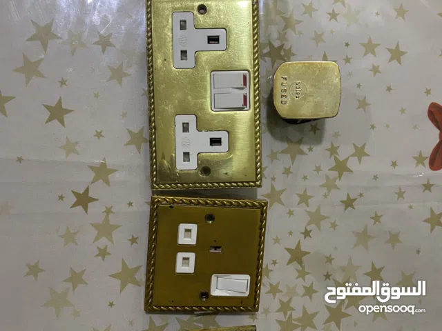 Varilight lights switch and plugs