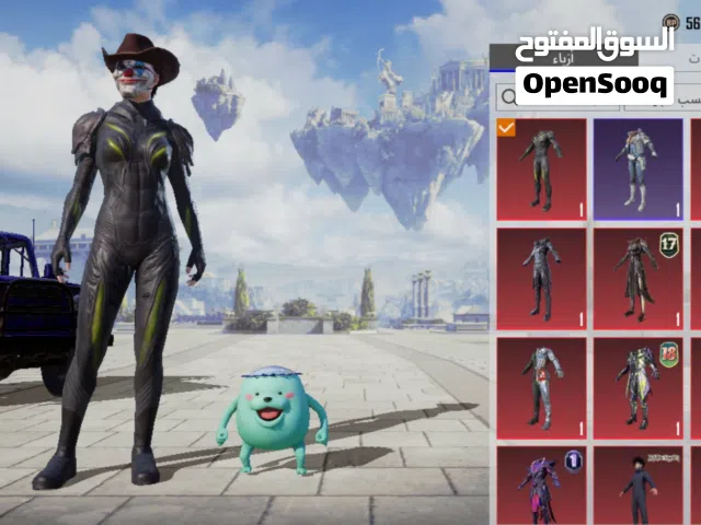 Pubg Accounts and Characters for Sale in Aden