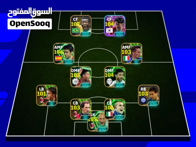 حساب بيس موبايل للبيع ب 65 اسيا وبيه مجال للشراي